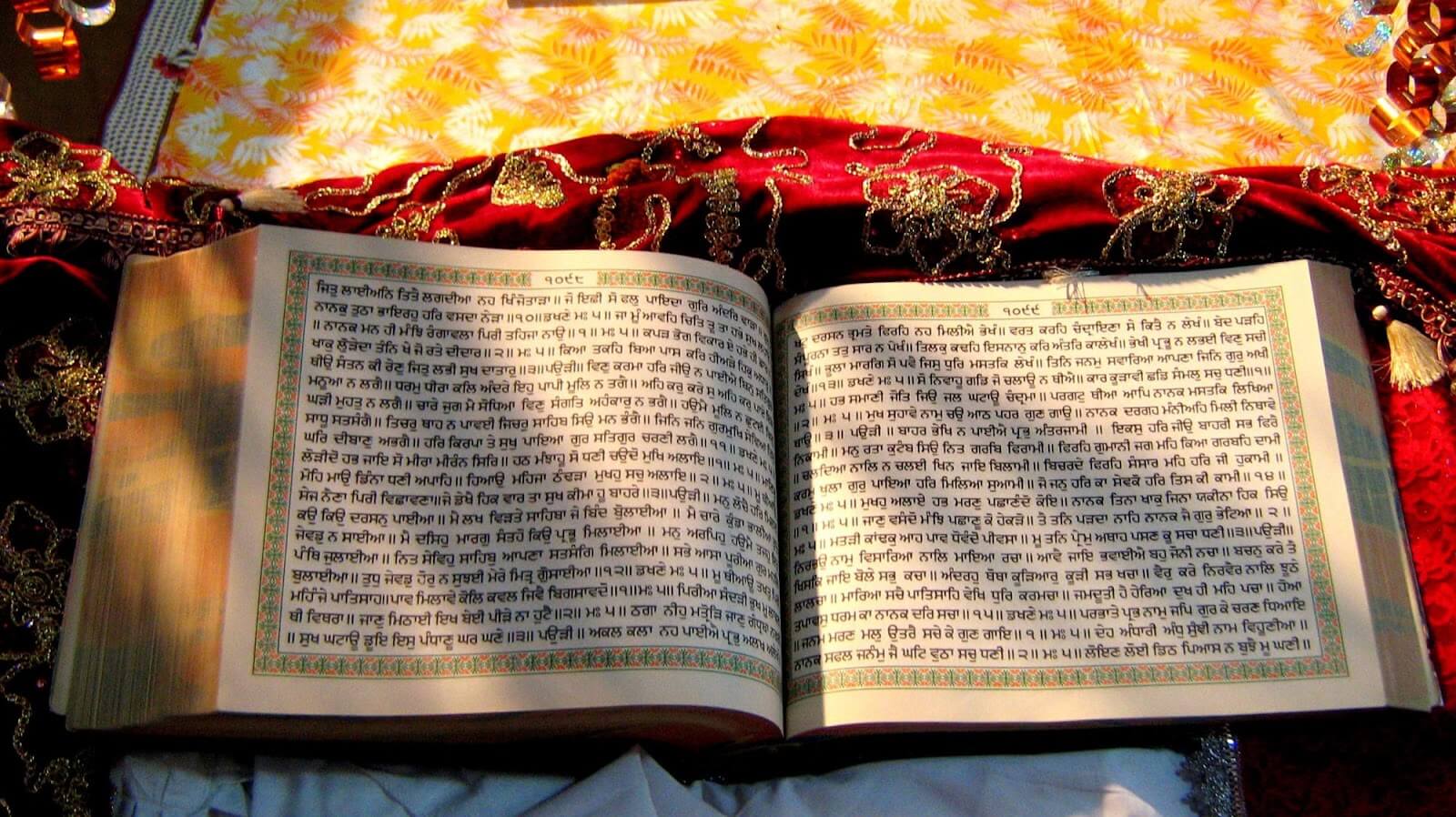 guru-granth-sahib-the-eternal-guru-of-sikhism